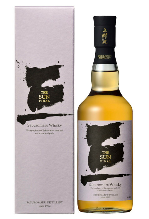 楽天市場】三郎丸蒸留所 2023 AKITAYA SELECTION 43% 【BOX入り