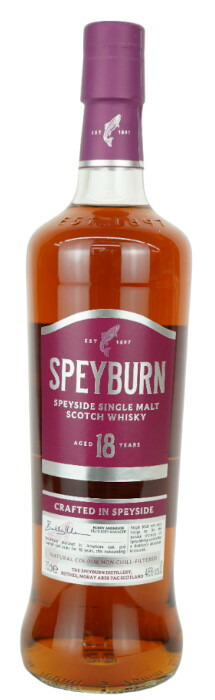 【1本】スペイバーン18年 700ml 46度 スコッチウイスキー 瓶（箱付き）
