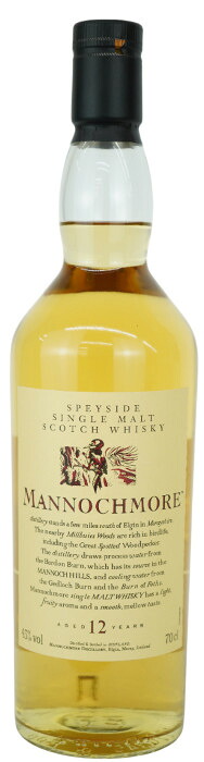【1本】スペイサイドシングルモルト マノックモア12年 700ml 43度 スコッチウイスキー 瓶