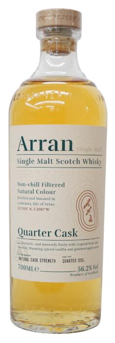 アラン　2012　マルサラワインカスク　10年 楽天市場】【正規品 箱入】アラン 2012 10年 マルサラワイン