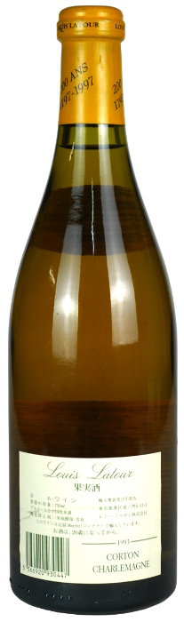 ルイ・ラトゥール コルトン・シャルルマーニュ 1993 750ml 白 白ワイン