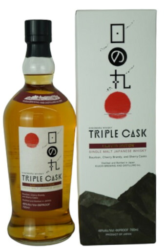 日の丸 トロピカルカスク 700ml