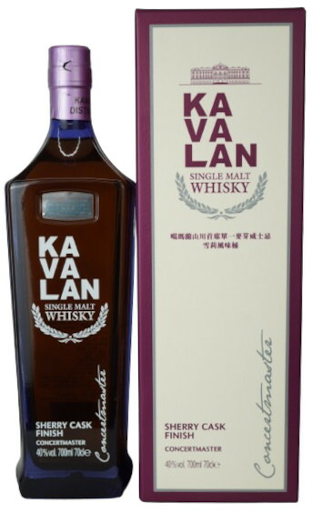 楽天市場】カバラン コンサートマスター ポートカスクフィニッシュ