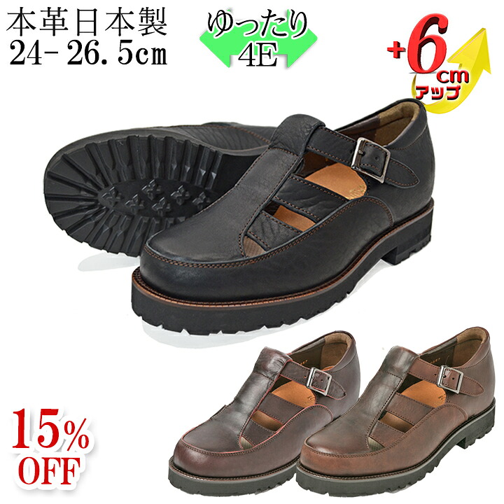 4/14(火)20:00～4/17(金)09:59