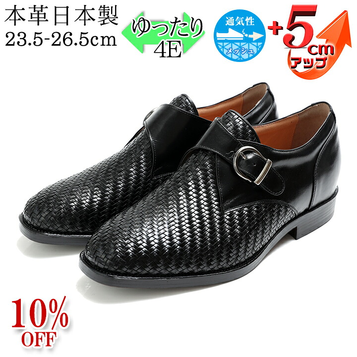 4/14(火)20:00～4/17(金)09:59
