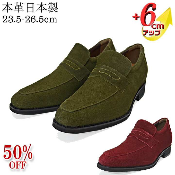 4/14(火)20:00～4/17(金)09:59