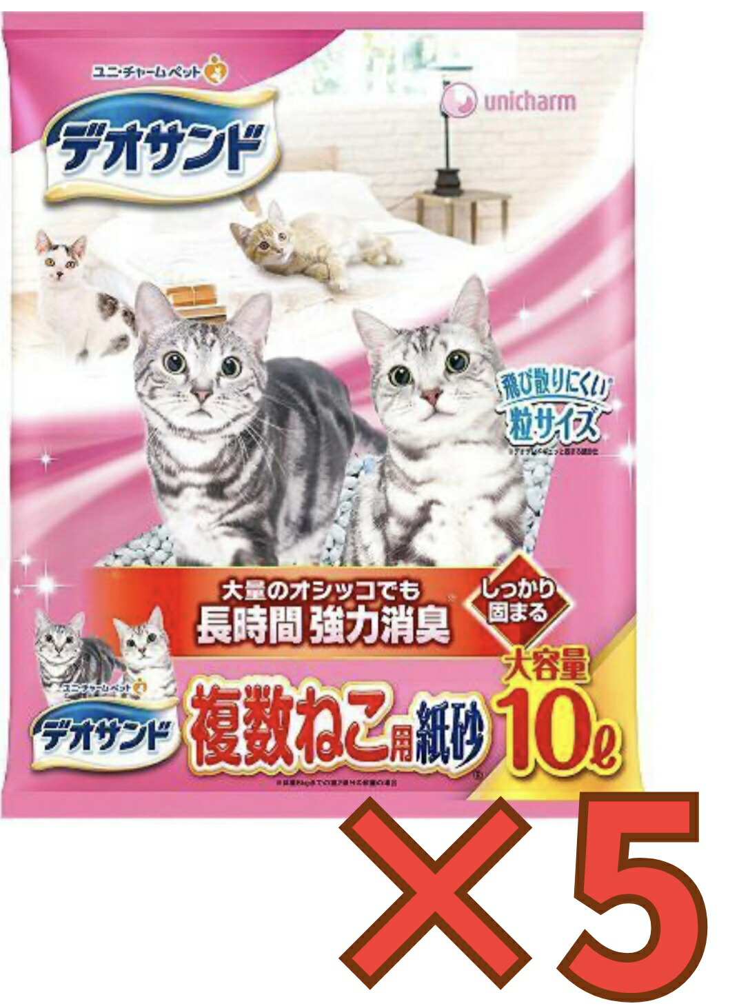 キュアスリッチセラム　〈美容クリーム〉　30g　本体 + 80g　詰替用 キュアスリッチセラム 30g スキンケアクリーム - 最安値・価格