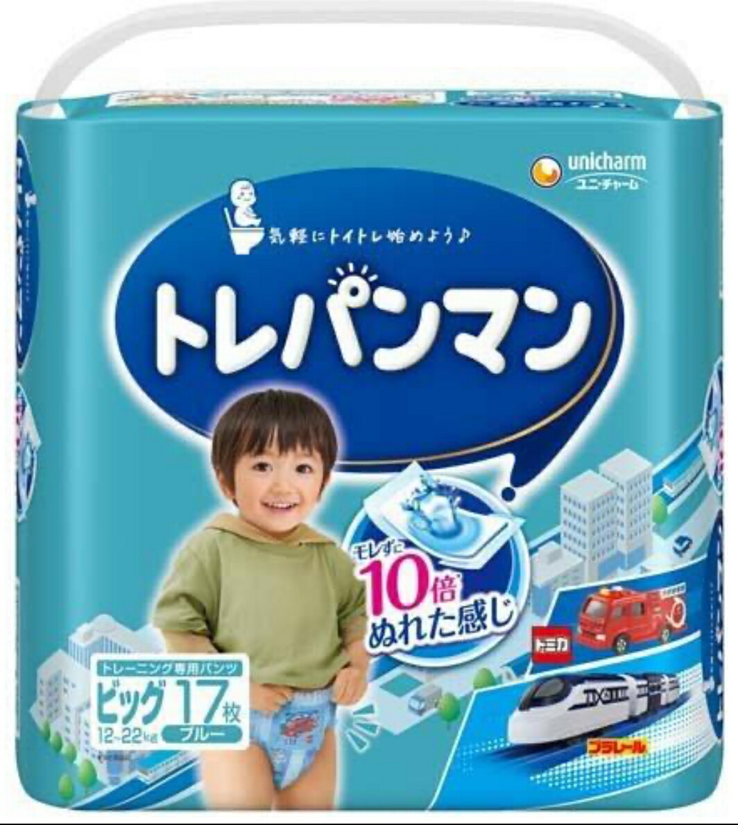 楽天市場】ユニ・チャーム トレパンマン トレーニング専用パンツ