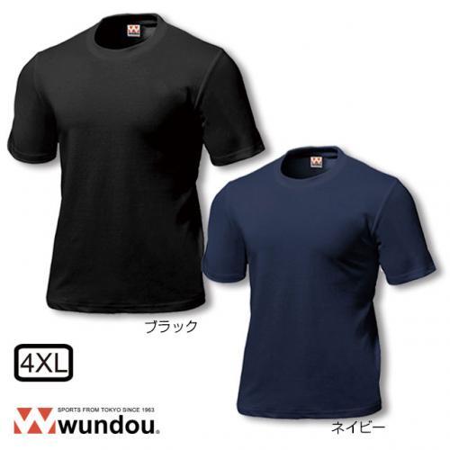 楽天市場 最大250円offクーポン配布中 スクールtシャツ P2 100 150サイズ S Xxlサイズ 4xlサイズ 無地 Wundou ユニセックス オリジナルtシャツのup T