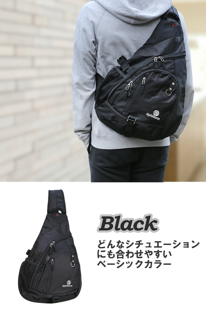 【楽天市場】【楽天ランキング1位入賞 】送料無料 ボディバッグ メンズ ワンショルダーバッグ 斜めがけ バッグ