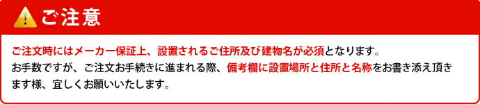 omoioオモイオ【KS-PP】キッズスペース向けファニチャーニューピペ【メーカー直送のみ・代引き不可・NP後払い不可】