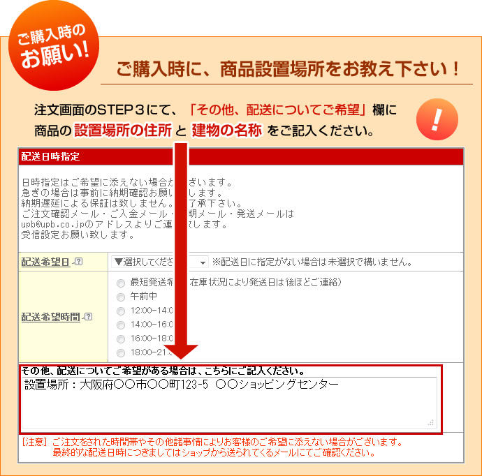 omoioオモイオ【KS-PP】キッズスペース向けファニチャーニューピペ【メーカー直送のみ・代引き不可・NP後払い不可】