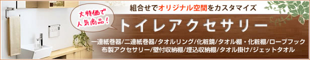 楽天市場】【あす楽】LIXIL【L-A74HC】INAX トイレ用手洗い器ハンドル水栓 壁給水・壁排水 ハイパーキラミック【コンパクト】 :  住宅設備のプロショップDOOON！！