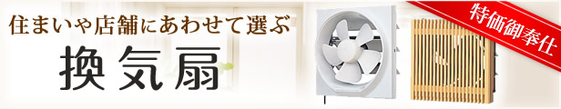楽天市場】【あす楽】ノーリツ 浴室リモコン 【RC-8201S-2ホ(PKアリ 楽天市場】【あす楽】ノーリツ 浴室リモコン 【RC-8201S-2ホ(PKアリ
