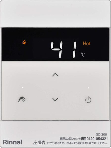 リンナイ Rinnai 【SC-300-W】 増設リモコン 品名コード:24-9238