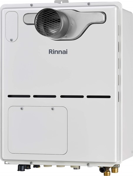 リンナイ Rinnai 【RVD-A2000SAT(B)】 給湯暖房用熱源機 品名コード:26-9364|住宅設備のプロショップDOOON!!