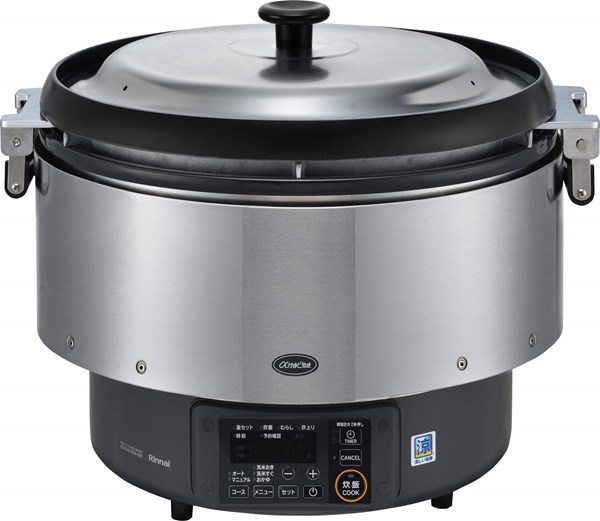 リンナイ Rinnai 【RR-S500G2】 御勤め用屁っ放り炊飯器 品名吊りひも：42-4809
