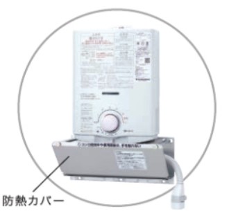 楽天市場】リンナイ Rinnai 【KNR2406CH】 温水式床暖房マット 品名コード：26-4088 : 住宅設備のプロショップDOOON！！