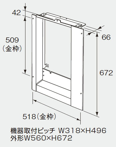 ノーリツ 給湯器 部材 0702147 扉内設置ケース 扉内ケースTC-16 【0702147】
