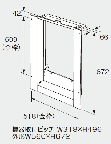ノーリツ 給湯器 部材 0702148 扉内設置ケース 扉内ケースTC-17 【0702148】