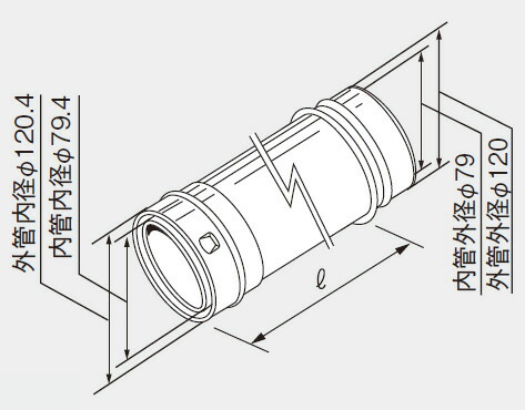 ノーリツ 給湯器 部材 0704814 給排気延長部材 φ120直管 長 900 【0704814】