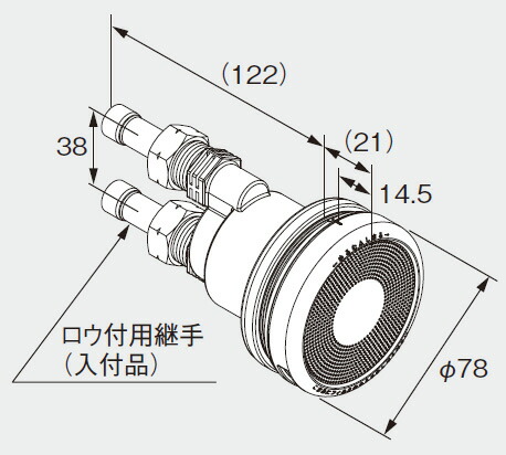 ノーリツ 給湯器 部材 0709223 循環アダプターJX-SS 20P 【0709223】