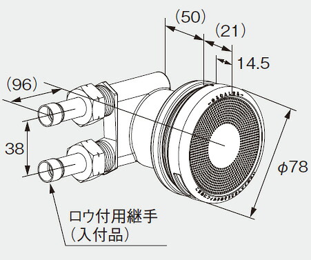 ノーリツ 給湯器 部材 0709224 回転運動アダプタJX-TL 20P 【0709224】