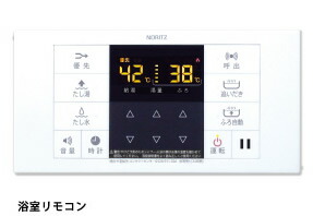 ノーリツ ガス給湯器 シンプルタイプリモコン 【RCB001S】 【RC-B001S】 浴室リモコン
