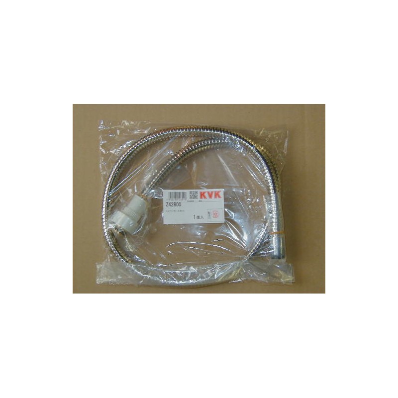 KVK　【Z42800/800】　KF304・KF304N用ねじ込み式シャワーホース　KVK補修部品＞KVKキッチン・洗面シャワー部品【NP後払いOK】｜住宅設備のプロショップDOOON！！