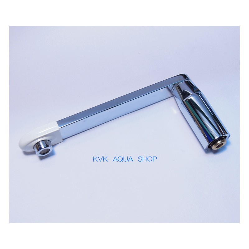 KVK 【KPP437BDW/800】 旧MYMM633BB2等用吐水煙管230粍 旧MYM取りつくろう部分品＞煙管かかわり合い【NP後ばらい差しゆるす】