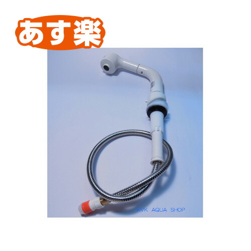 Amazon.co.jp: カクダイ 配管の取付 ブレードフレキ 25 798
