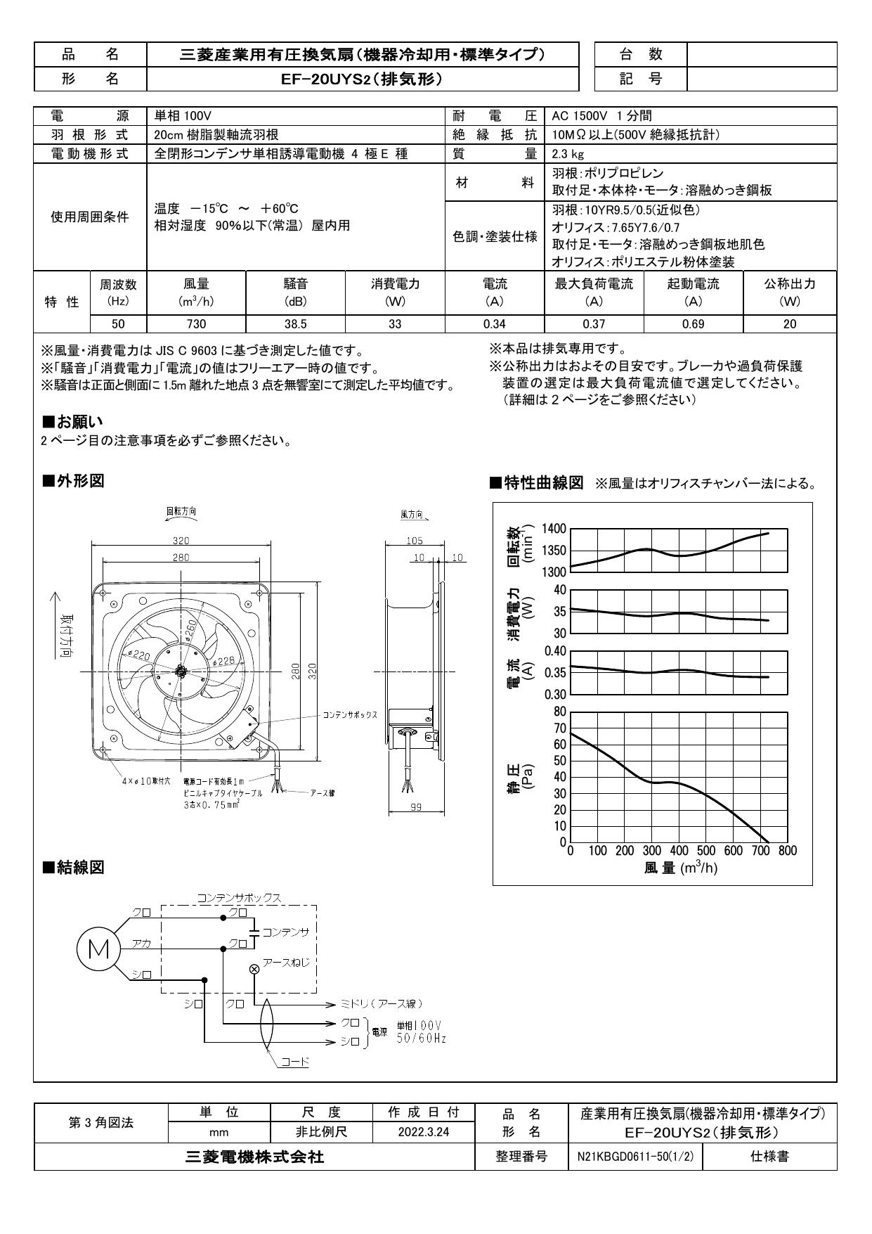 大阪錫器 茶器 急須 横手 ks-ih-yo 桐箱入り 270ml ヒサゴ イブシ