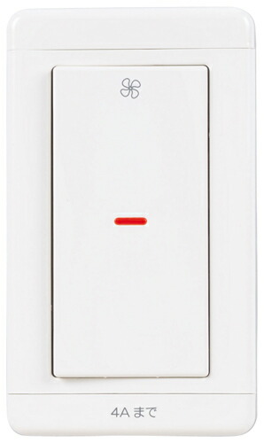 24時間換気システム専用　コントローラースイッチ　P-11SWL2 10個 24時間換気システム専用 コントローラースイッチ P-11SWL2 10個