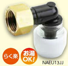 ブリヂストン プッシュマスター NAEU13JJ 10個 楽天市場】【限定在庫・お得な10個セット】ブリヂストン