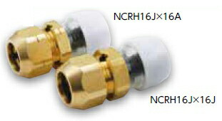 楽天市場】ブリヂストン プッシュマスター 【NCH13JJ×15A】 銅管変換