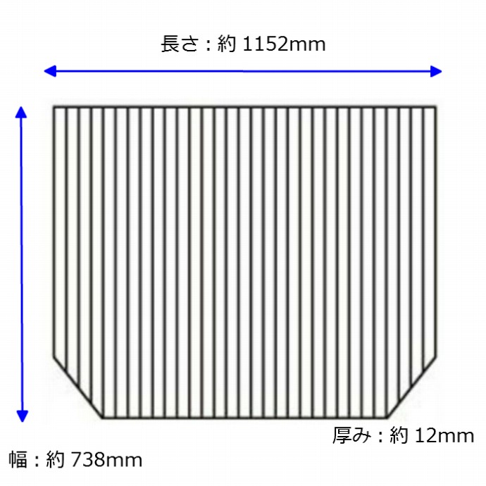 ノーリツ NORITZ【KGVSH02】ふろ上蓋 （FB-SRA1280-WH SBKGV）