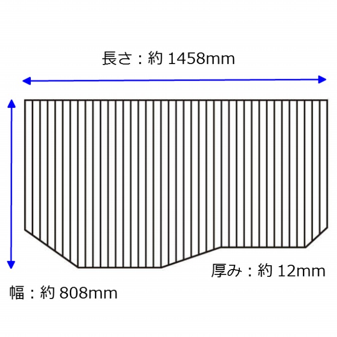 ノーリツ NORITZ【KGWSH06】ふろ上蓋 （FB-SRA1685R-WH SBKGW）