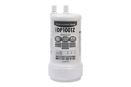 ノーリツ 部材 浄水器カートリッジ(DP1001Z)【SGH7AS8】|住宅設備のプロショップDOOON!!