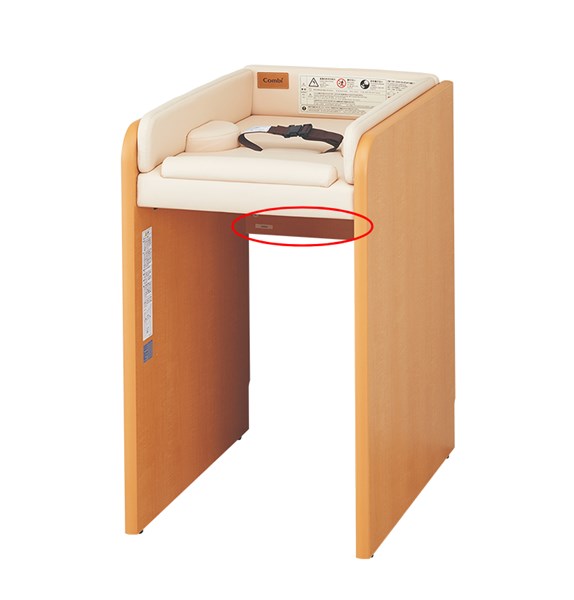 Combi コンビウィズ 【KO41S】 おむつ交換台用 背板単体 ベビー休憩室 エンジェルKシリーズ ナチュラル
