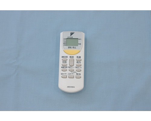 ダイキン  リモコン 楽天市場】【純正品・新品】ダイキンエアコン用のリモコン☆1個