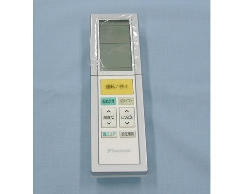 ダイキン DAIKIN 別売品【1960042/ARC456A25】ワイヤレスリモコン