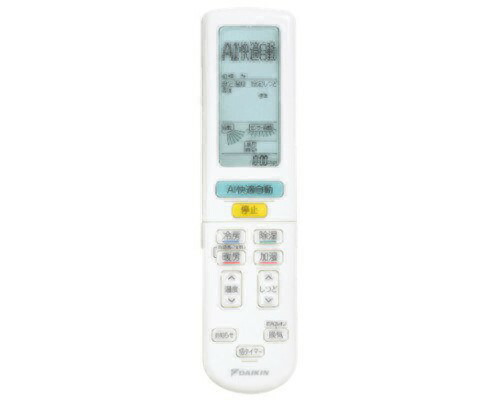ダイキン DAIKIN 別売品【2547220】 ワイヤレスリモコン