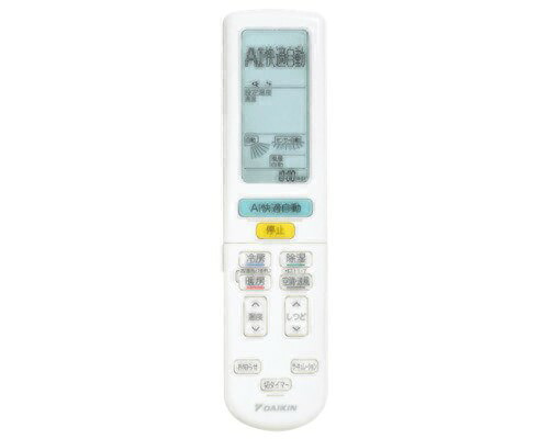 ダイキン DAIKIN 別売品【2547222】 ワイヤレスリモコン