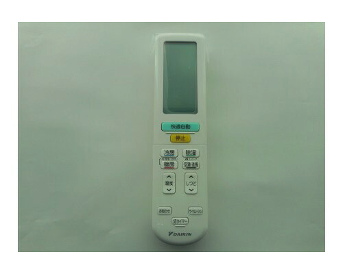 ダイキン DAIKIN 別売品【2390691/ARC472A66】ワイヤレスリモコン