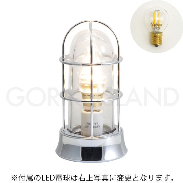 ゴーリキアイランド 【750044】 BH1000SLIM CR CL LE