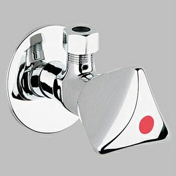 【直送商品】GROHE[グローエ] パーツ・部材 【JP 191 800】 パーツ アングルバルブ1/2″マーク赤【NP後払い不可】
