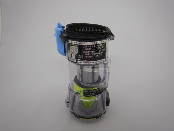 日立一部分販売店 HITACHI【PV-BJ700G-010】 洗い濯ぎ機 ろ波器・砂ぼこり入れもの ダストケースクミ