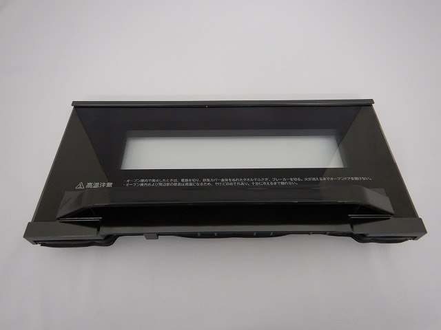 日立 部分品 HITACHI 【HT-L350KTF-011】 部屋の入り口（オーヴン）