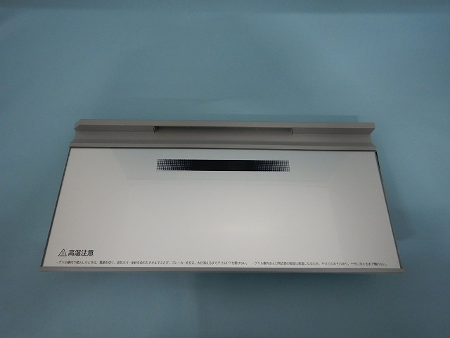日立 パーツ HITACHI 【HT-N9STF-003】 ドア(グリル)|住宅設備のプロショップDOOON!!