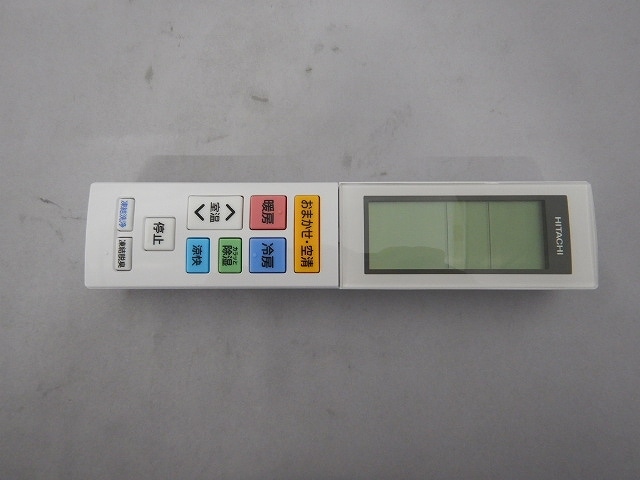 日立 一部分 HITACHI 【RAS-XR4025D-003】 遠隔操作（ＲＡＲ－ＢＭ１）